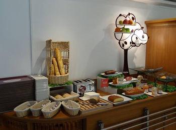 Ibis Paris Pont De Longchamp Hotel 3*